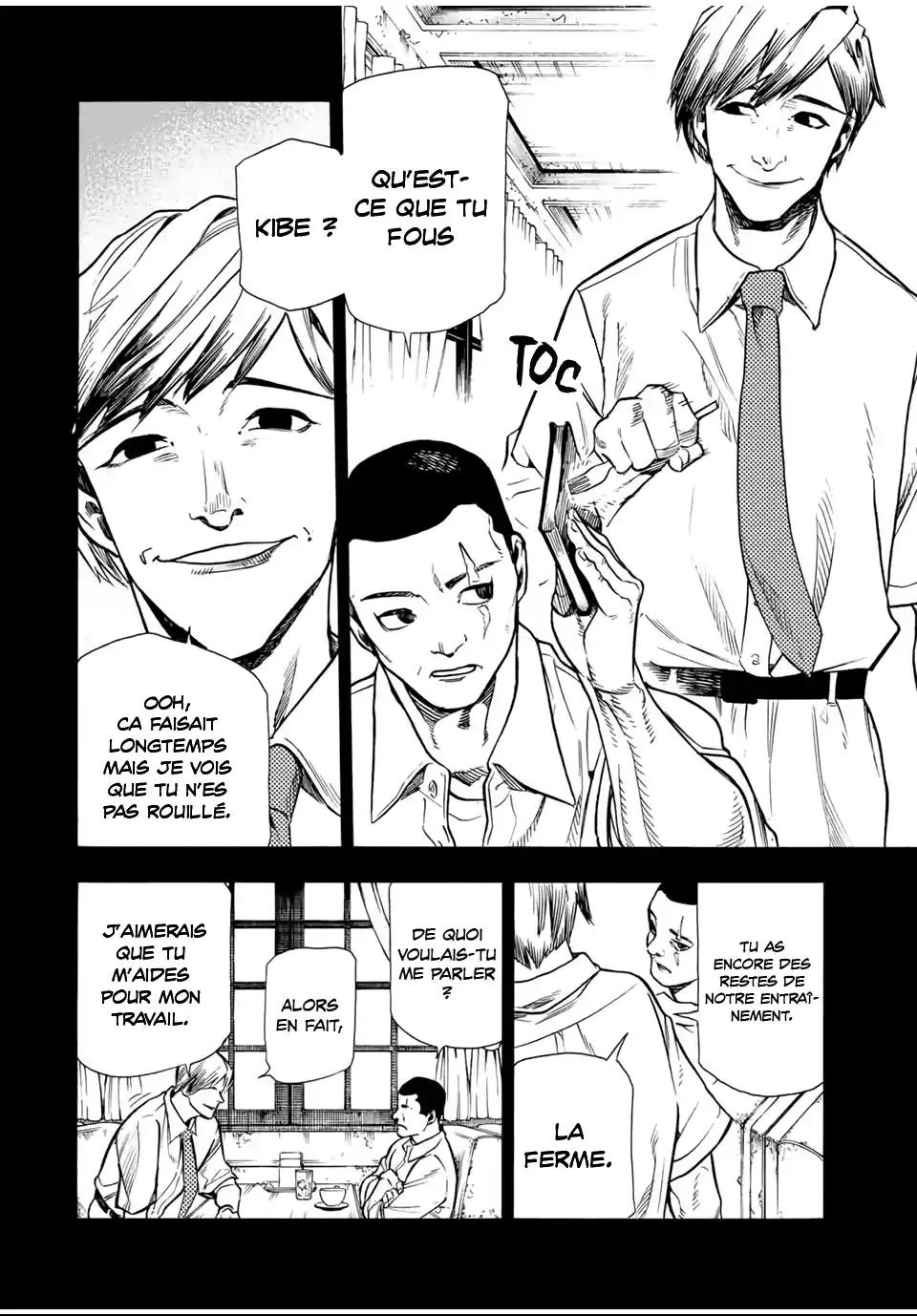 Read Juujika no Rokunin (fr) Manga Online