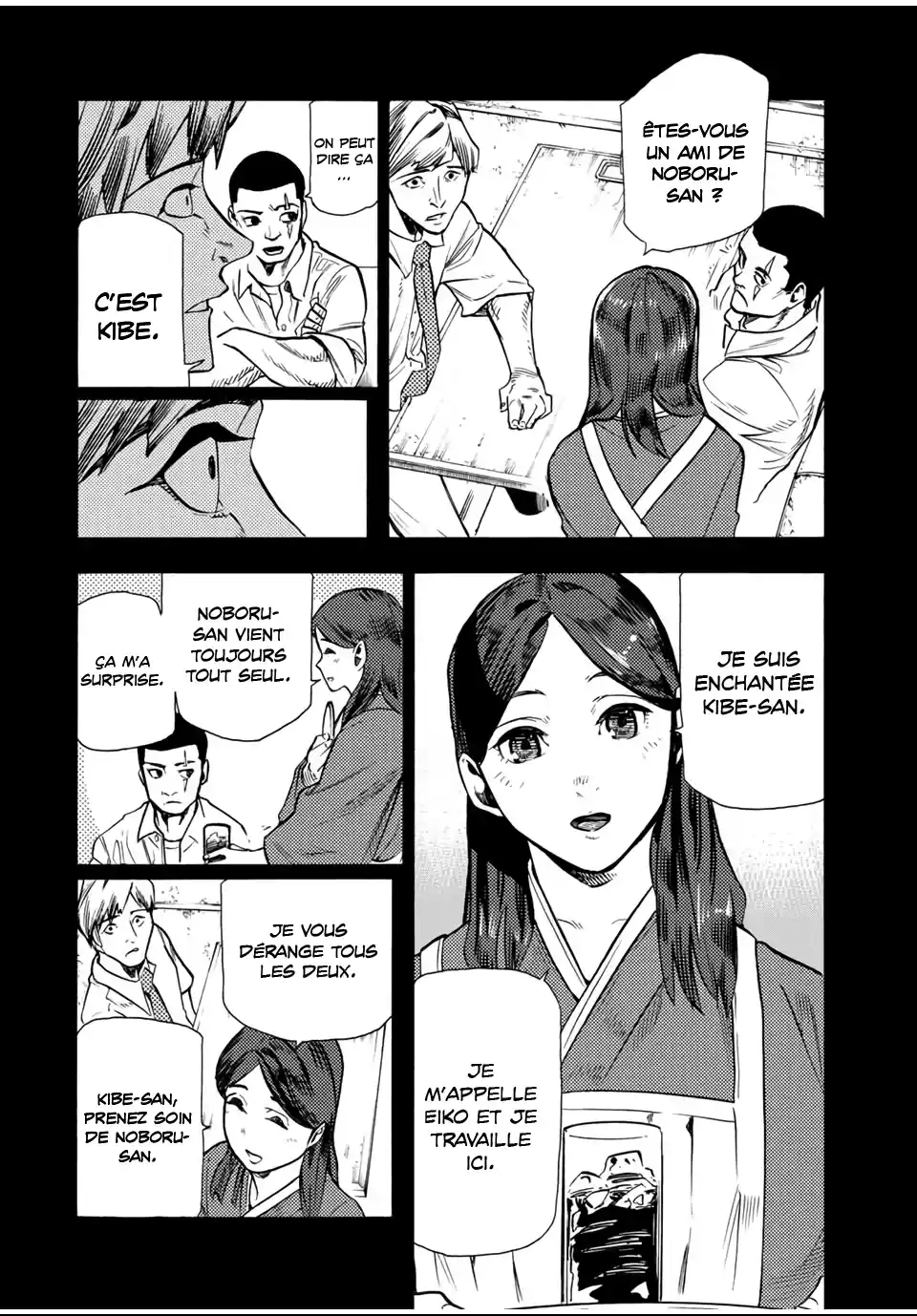 Read Juujika no Rokunin (fr) Manga Online