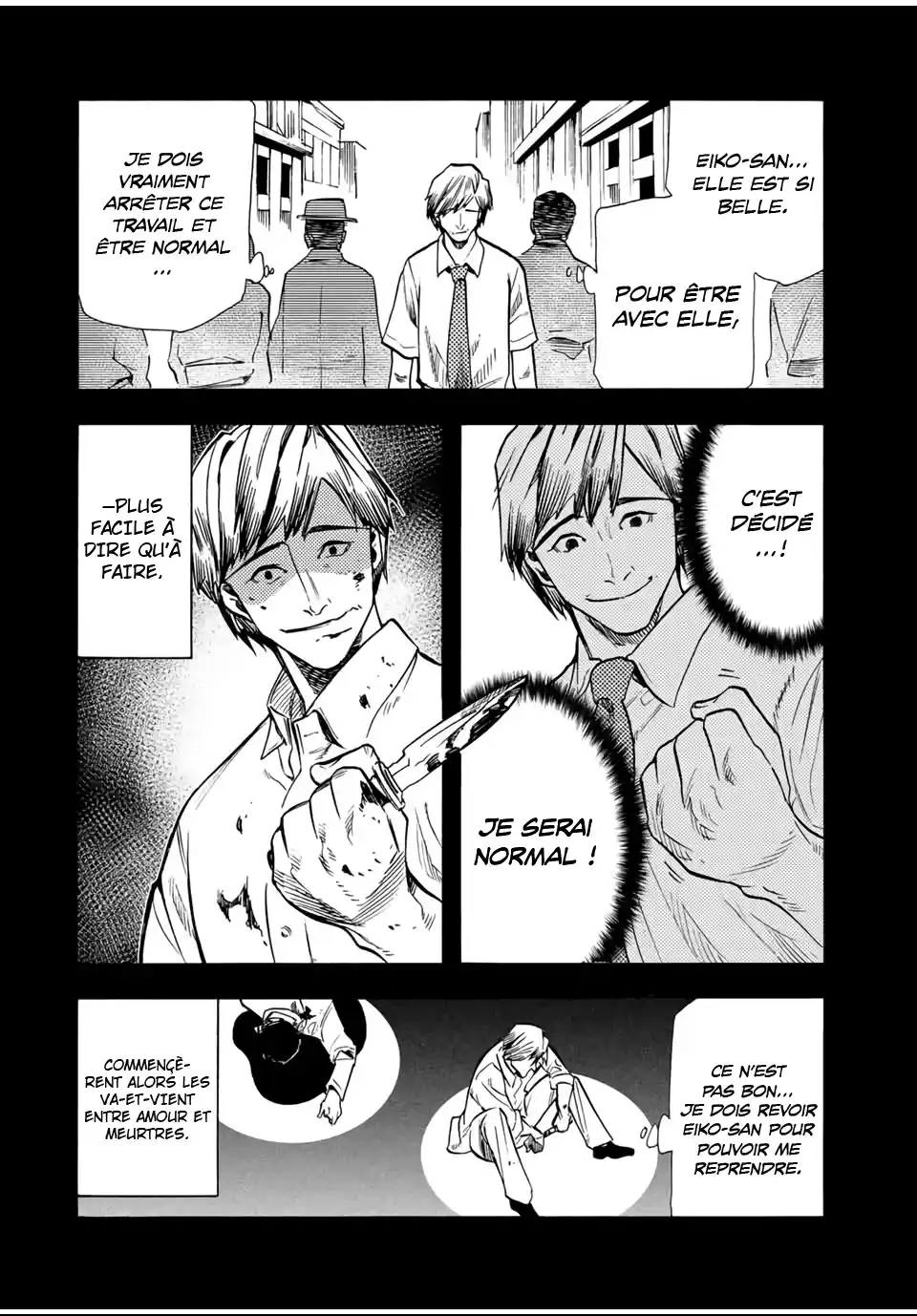 Read Juujika no Rokunin (fr) Manga Online