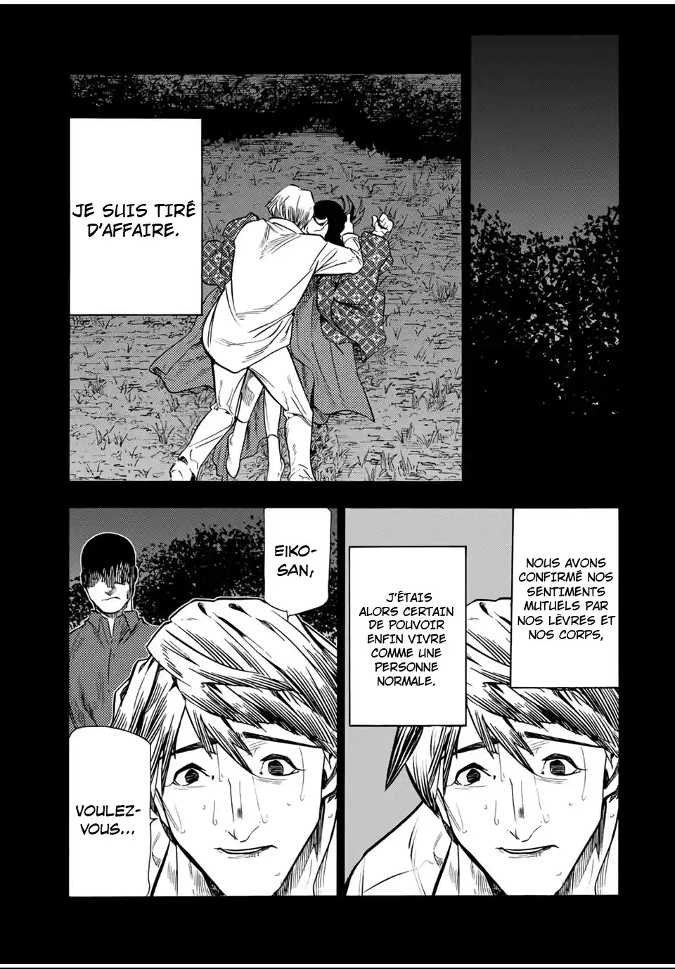 Read Juujika no Rokunin (fr) Manga Online