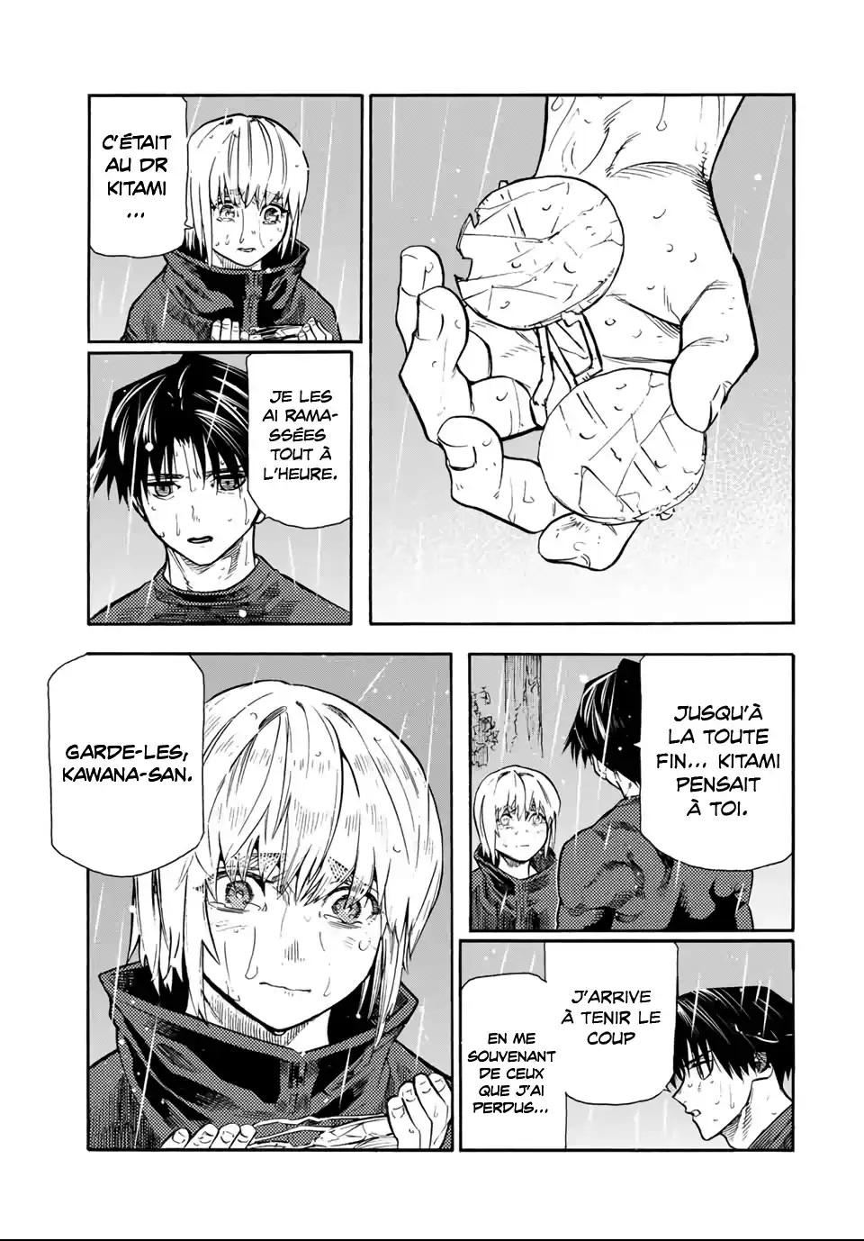 Read Juujika no Rokunin (fr) Manga Online