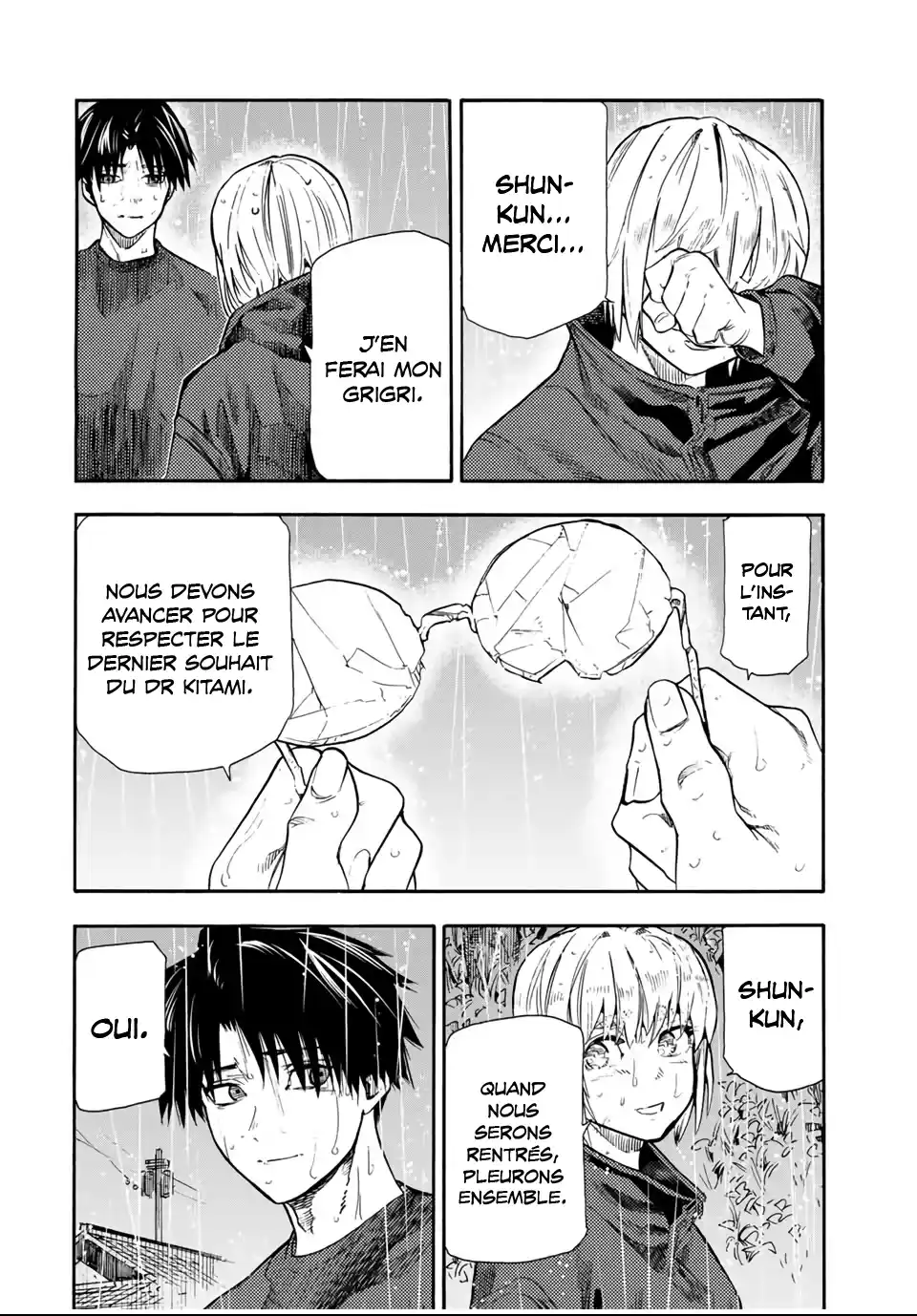 Read Juujika no Rokunin (fr) Manga Online