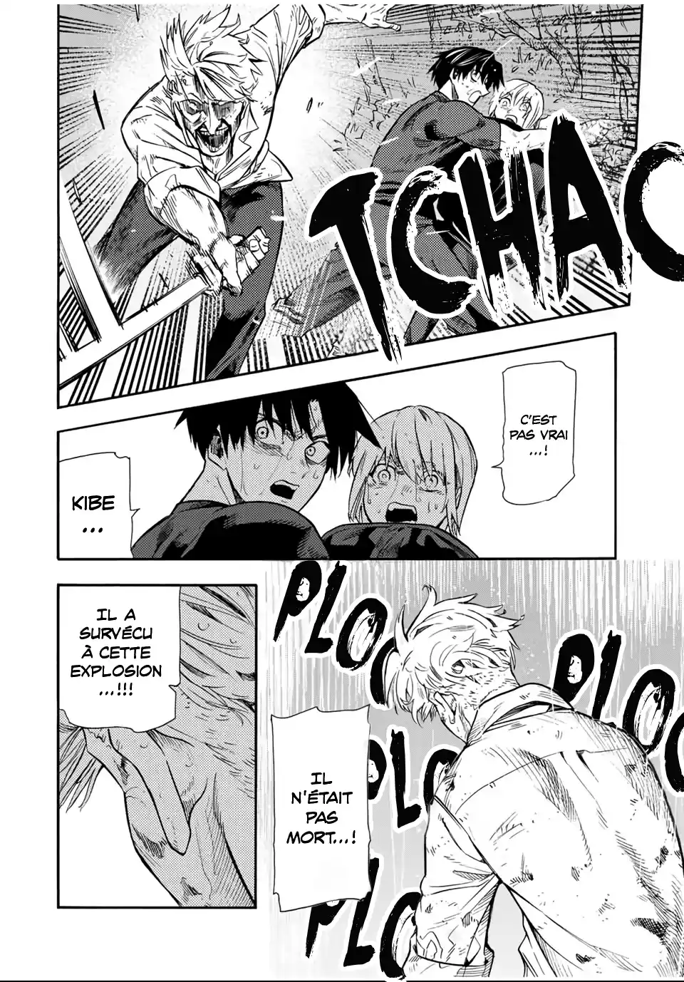 Read Juujika no Rokunin (fr) Manga Online