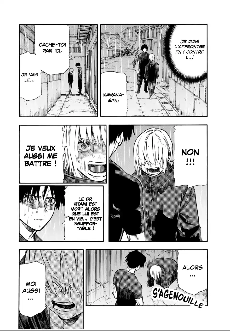Read Juujika no Rokunin (fr) Manga Online