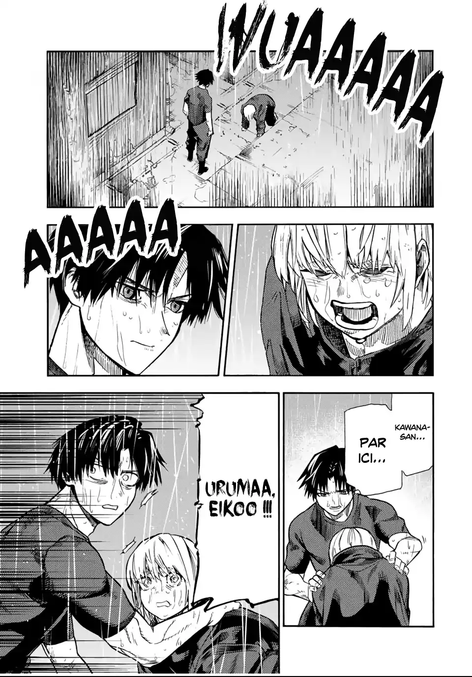 Read Juujika no Rokunin (fr) Manga Online