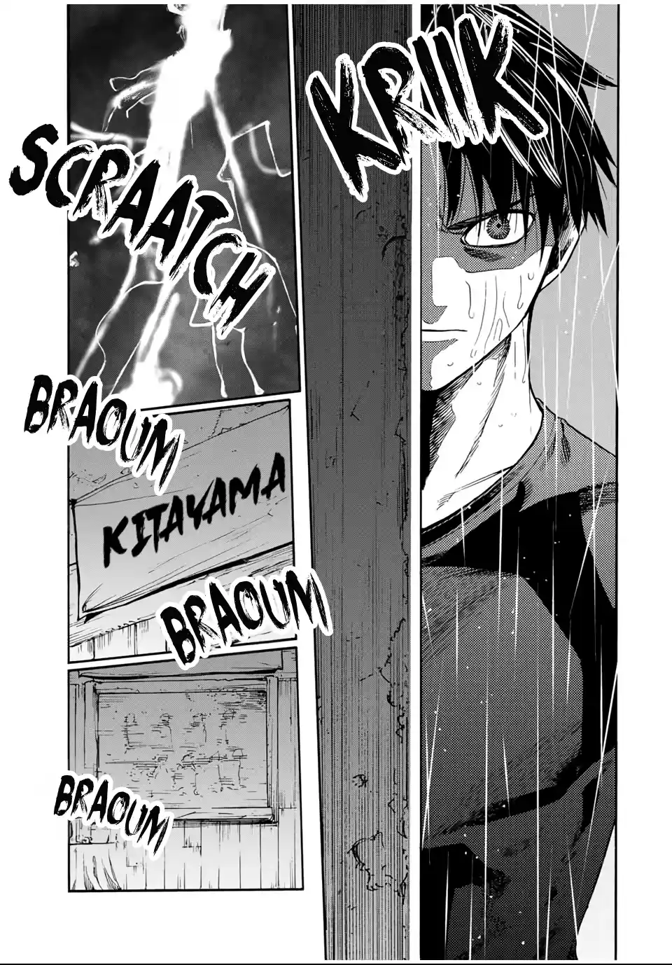 Read Juujika no Rokunin (fr) Manga Online