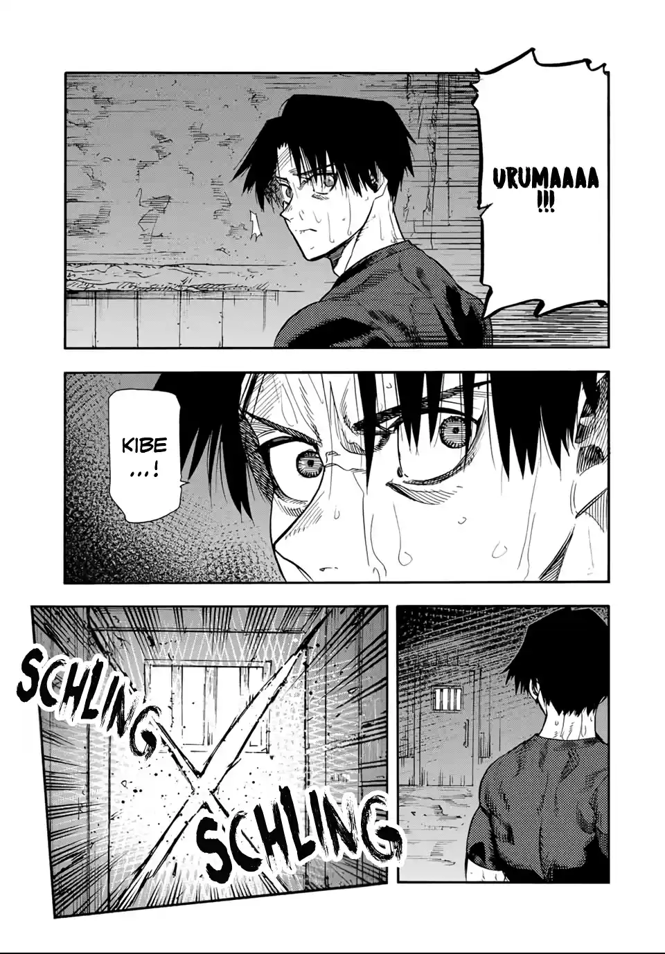 Read Juujika no Rokunin (fr) Manga Online