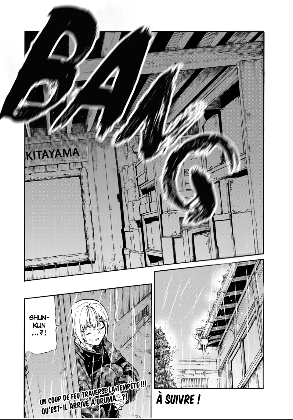 Read Juujika no Rokunin (fr) Manga Online