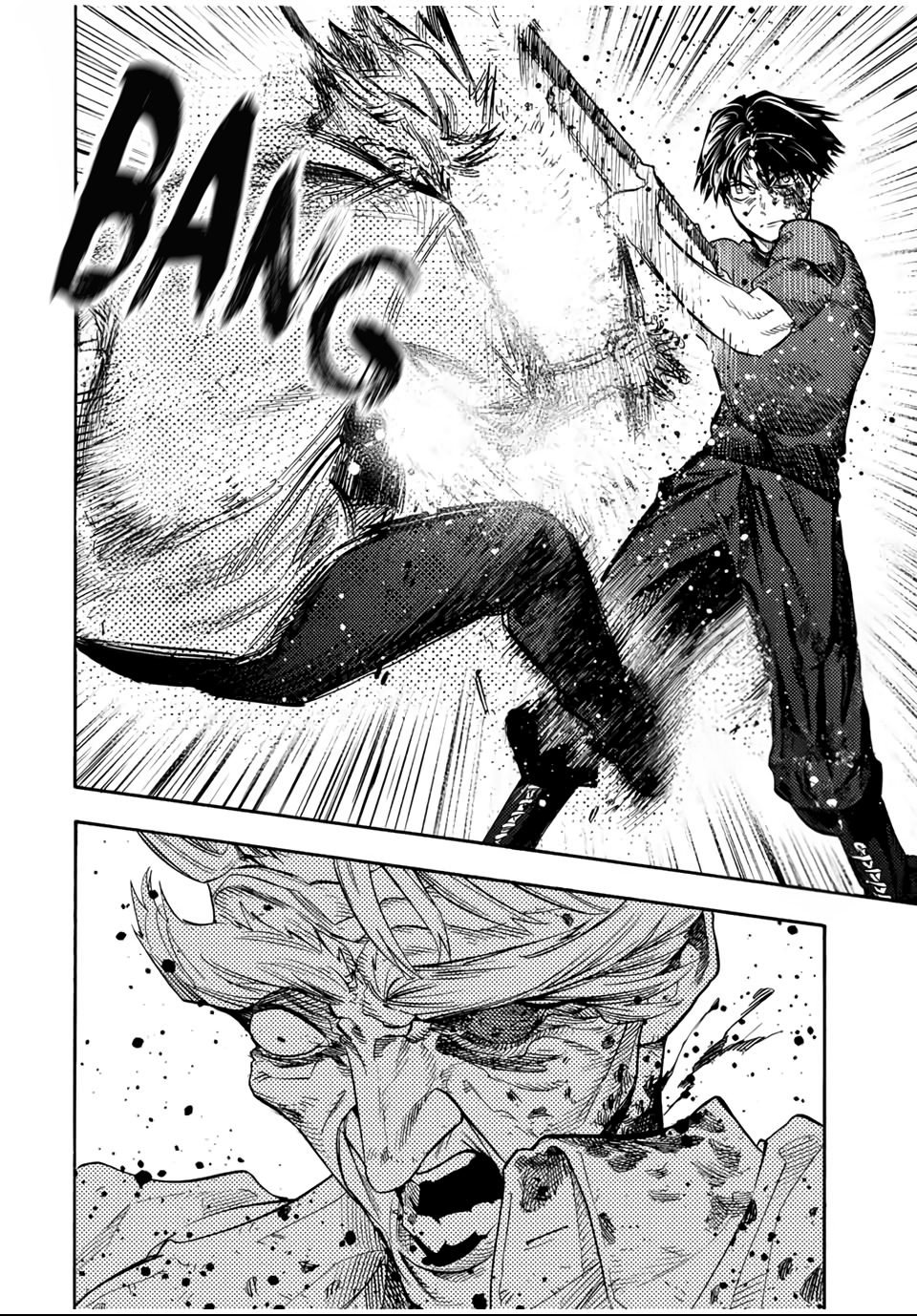 Read Juujika no Rokunin (fr) Manga Online