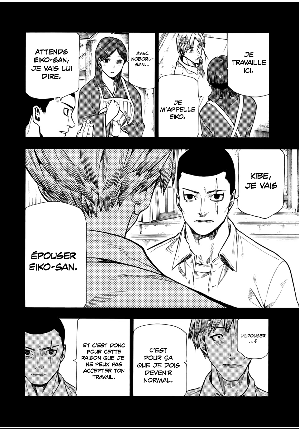 Read Juujika no Rokunin (fr) Manga Online