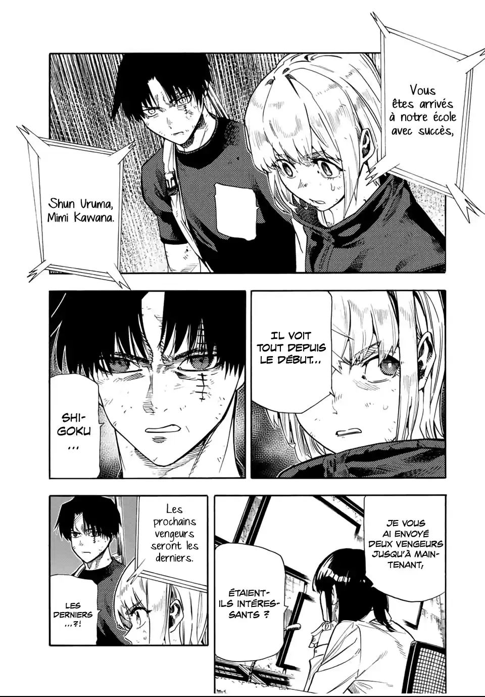 Read Juujika no Rokunin (fr) Manga Online
