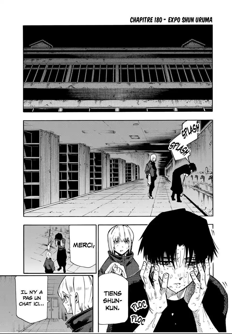 Read Juujika no Rokunin (fr) Manga Online