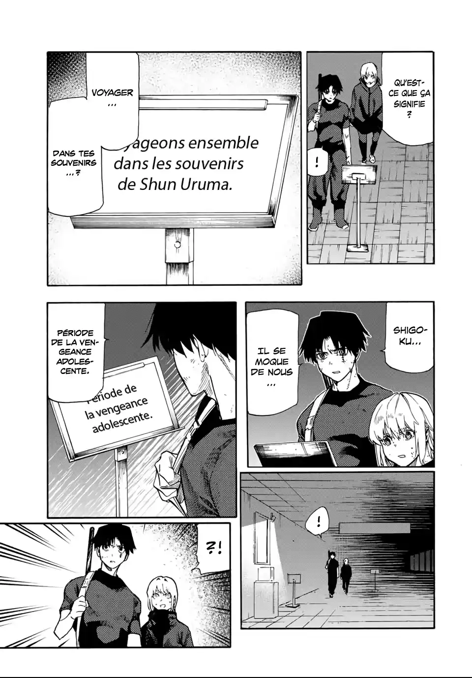 Read Juujika no Rokunin (fr) Manga Online