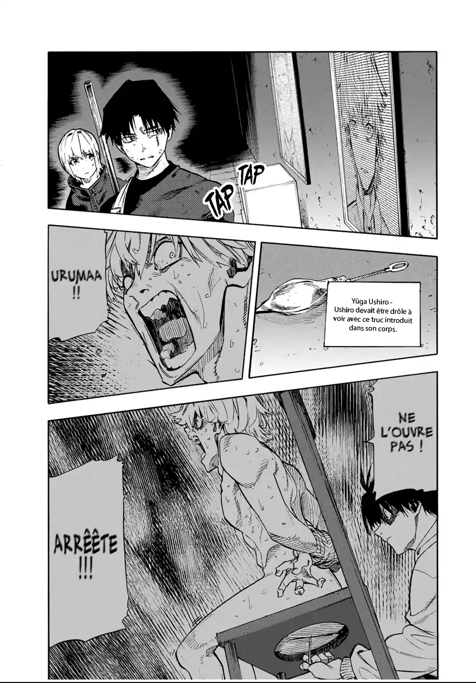 Read Juujika no Rokunin (fr) Manga Online