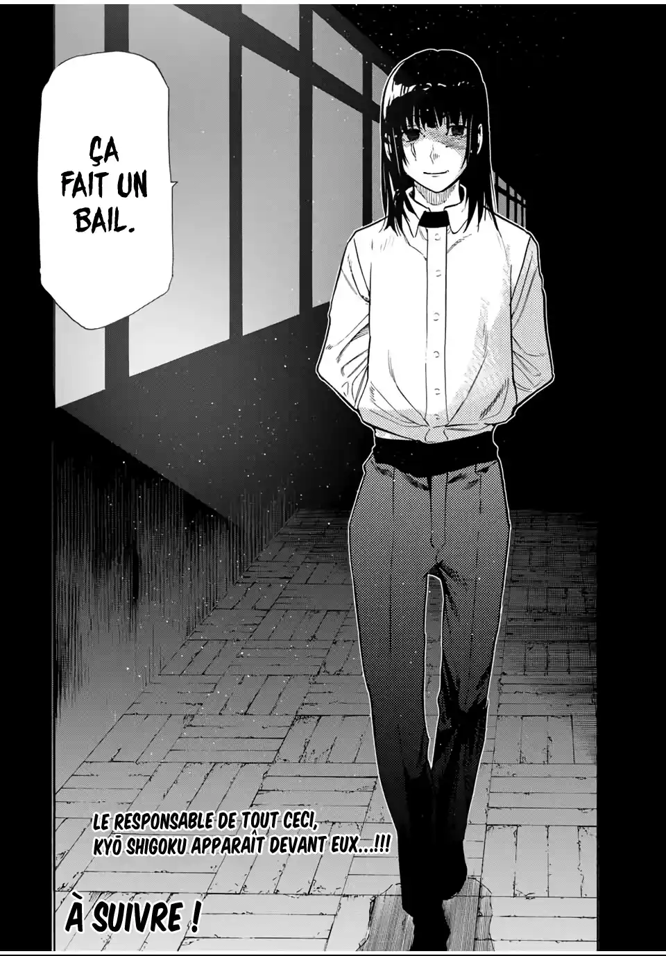 Read Juujika no Rokunin (fr) Manga Online