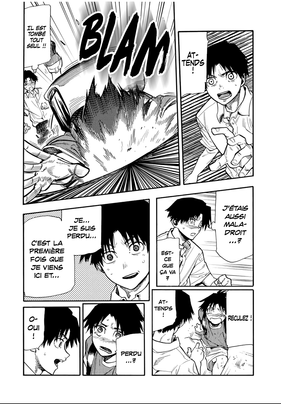 Read Juujika no Rokunin (fr) Manga Online
