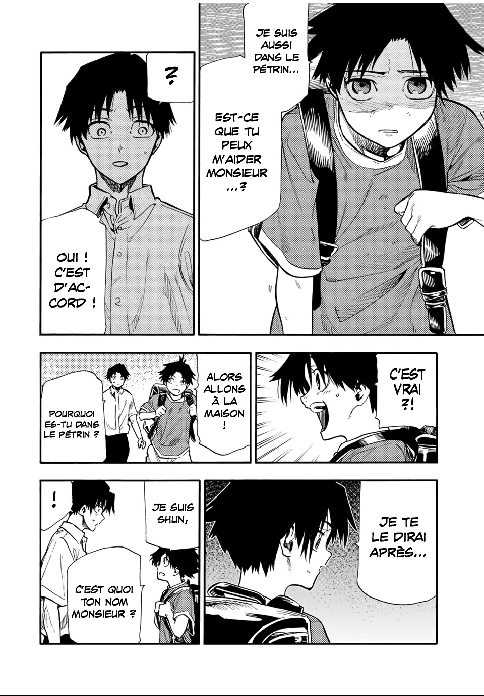 Read Juujika no Rokunin (fr) Manga Online