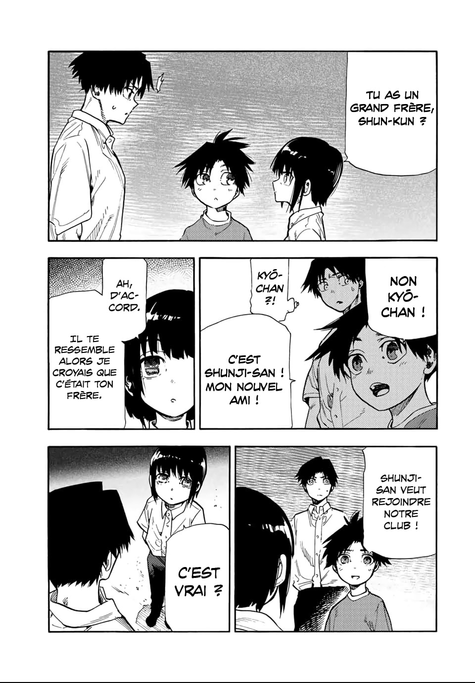 Read Juujika no Rokunin (fr) Manga Online