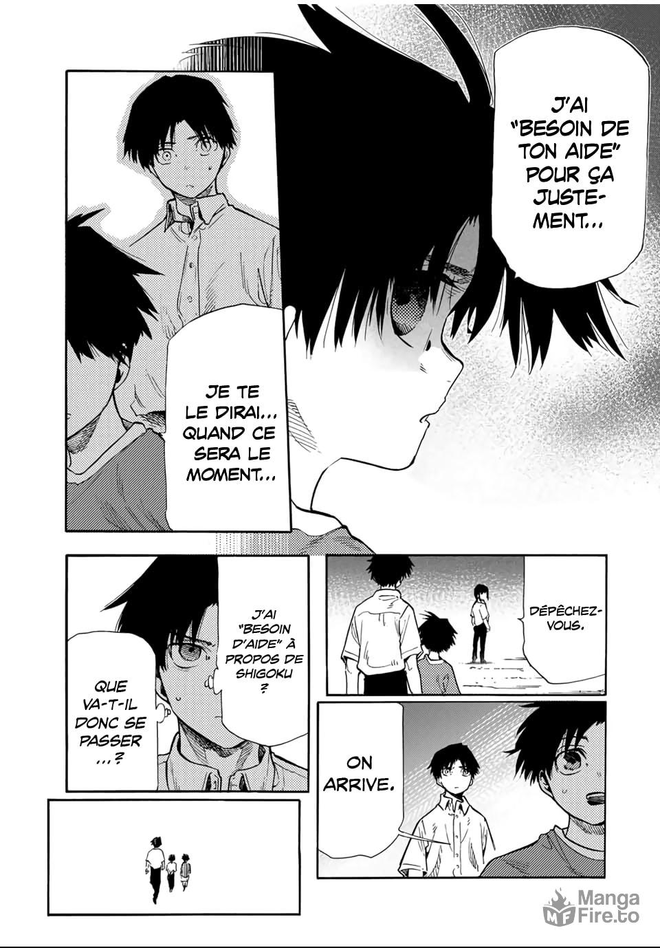 Read Juujika no Rokunin (fr) Manga Online
