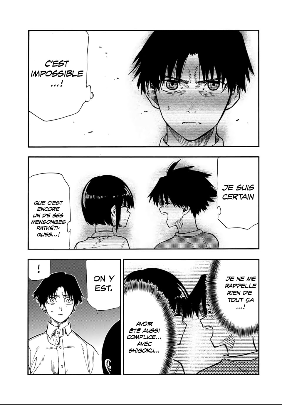 Read Juujika no Rokunin (fr) Manga Online