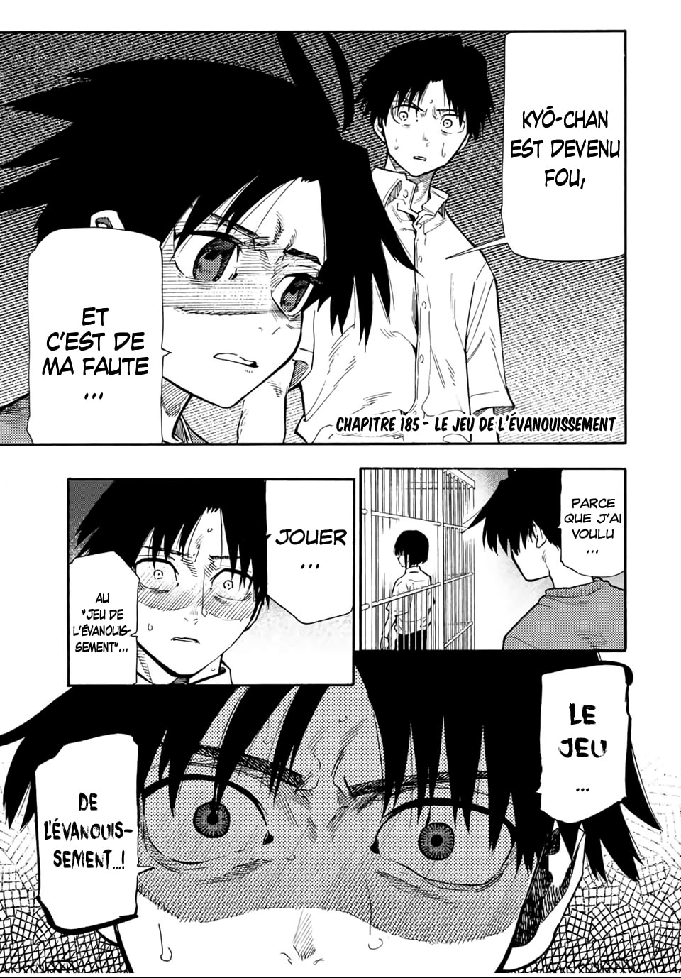 Read Juujika no Rokunin (fr) Manga Online