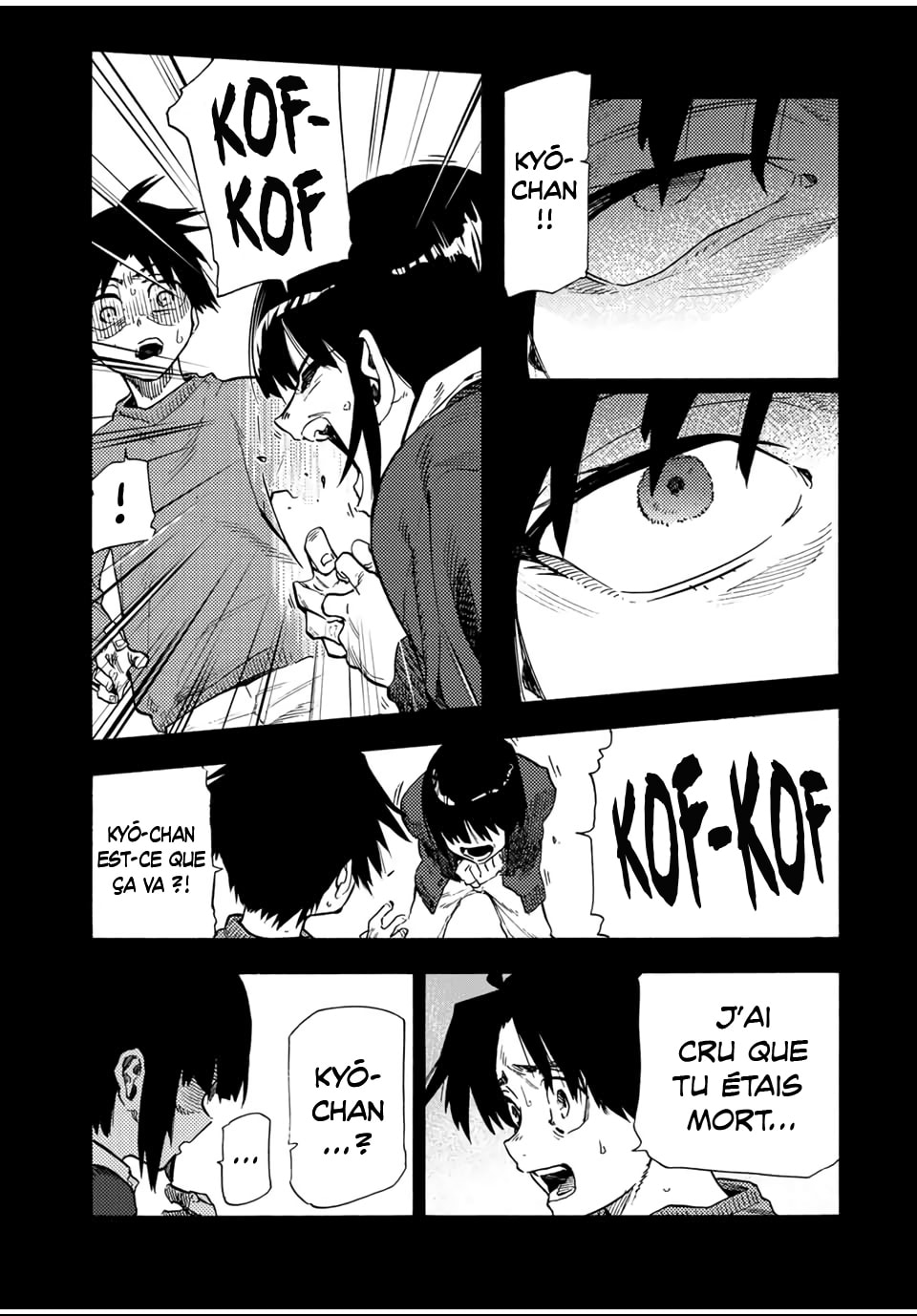 Read Juujika no Rokunin (fr) Manga Online