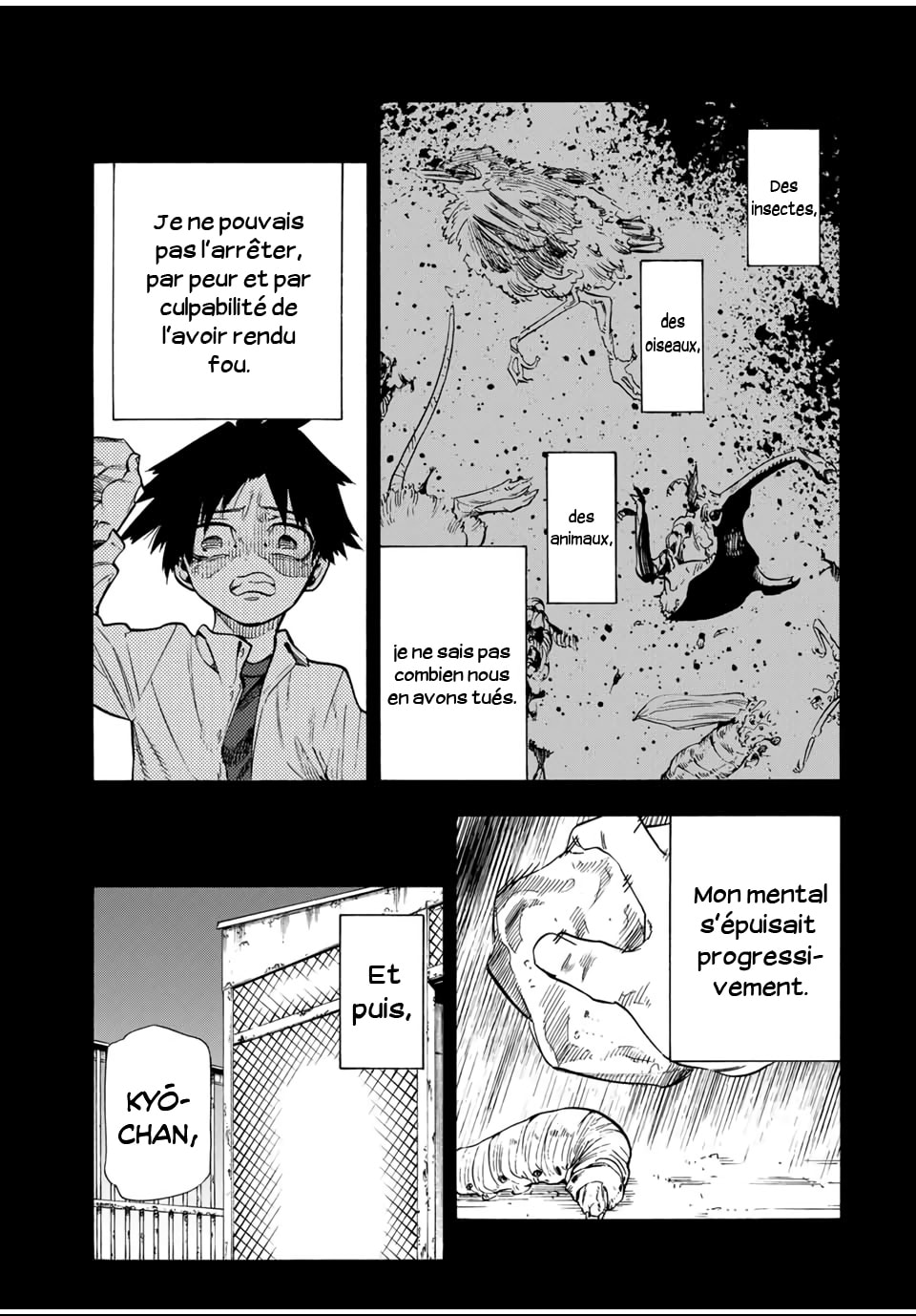 Read Juujika no Rokunin (fr) Manga Online