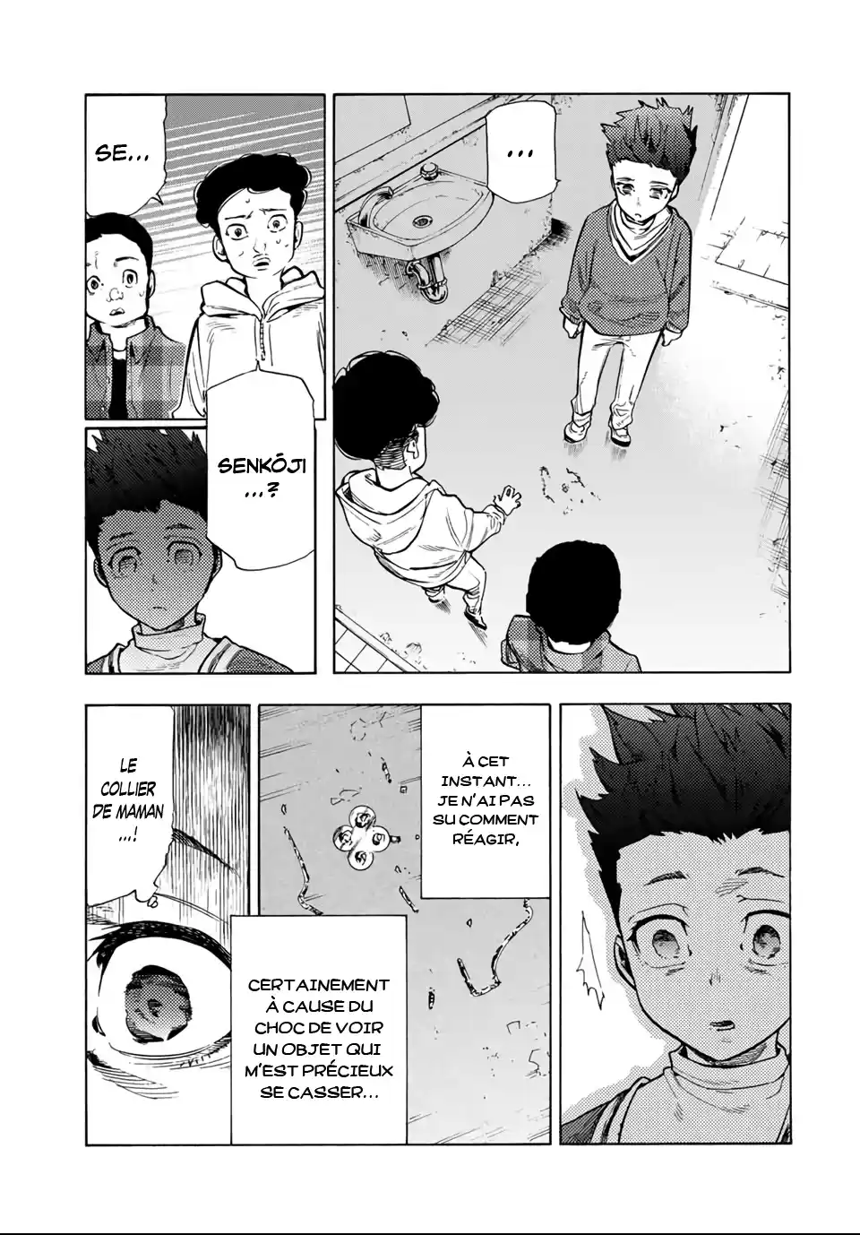 Read Juujika no Rokunin (fr) Manga Online
