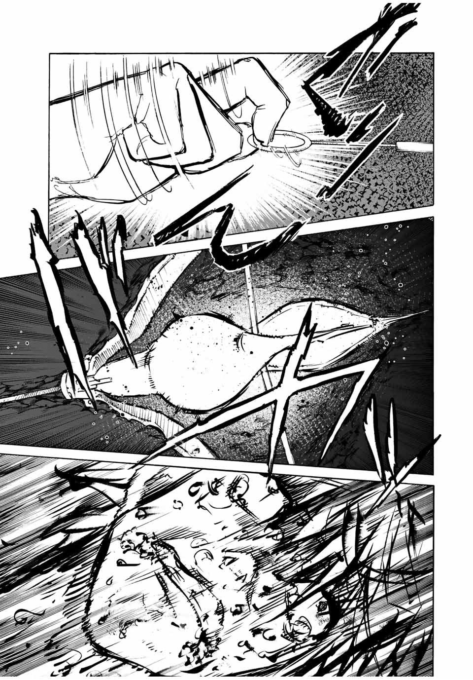 Read Juujika no Rokunin (fr) Manga Online