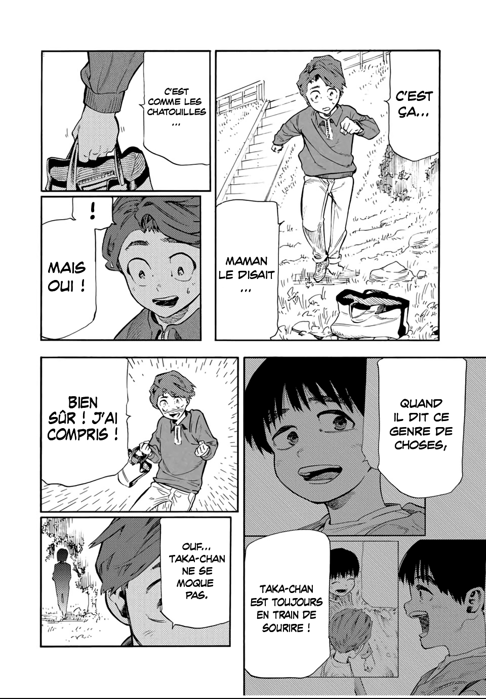 Read Juujika no Rokunin (fr) Manga Online