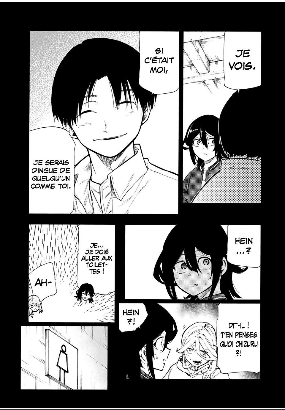 Read Juujika no Rokunin (fr) Manga Online