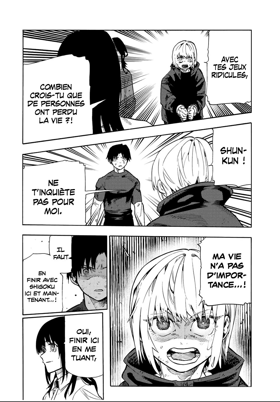 Read Juujika no Rokunin (fr) Manga Online