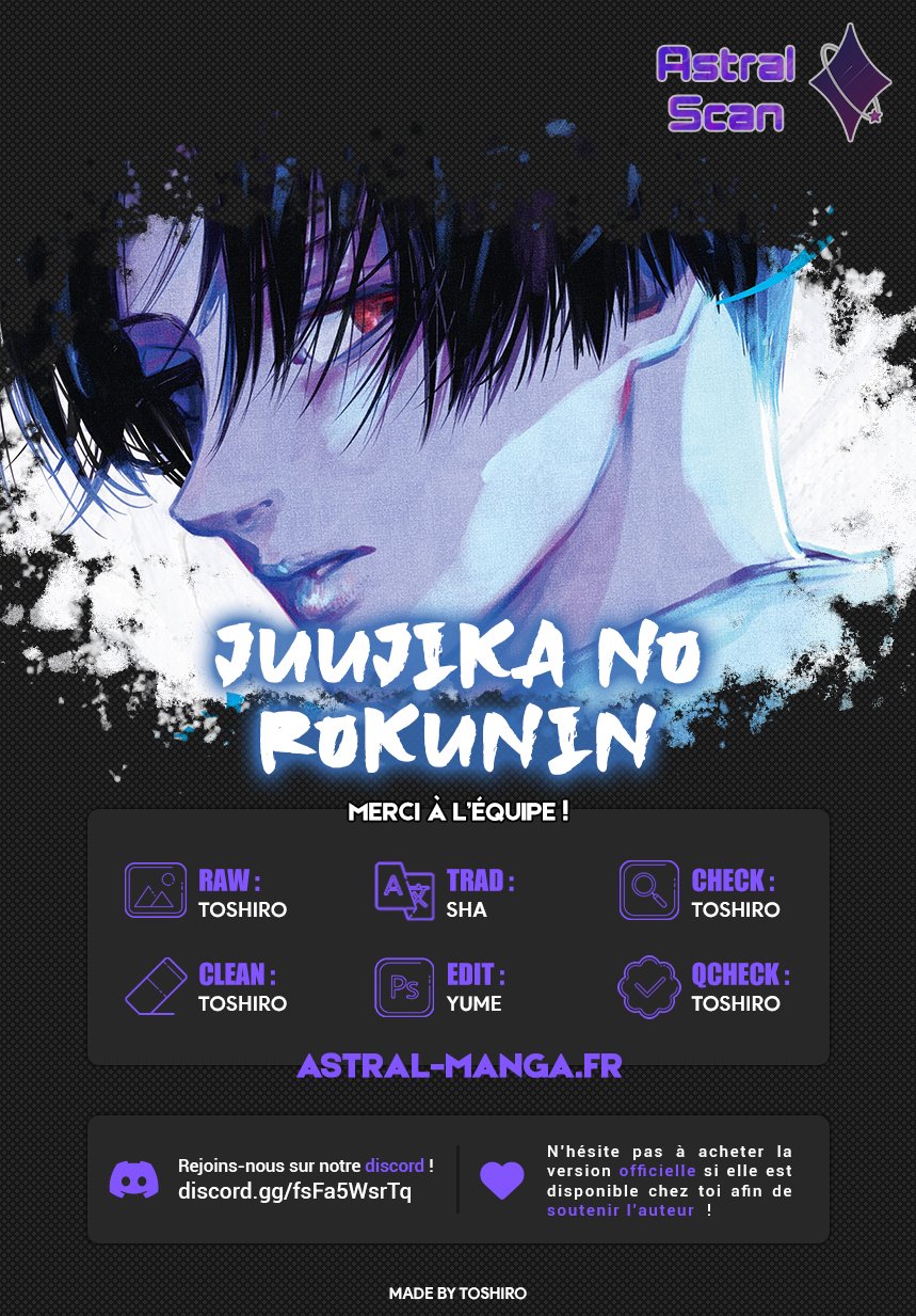Read Juujika no Rokunin (fr) Manga Online