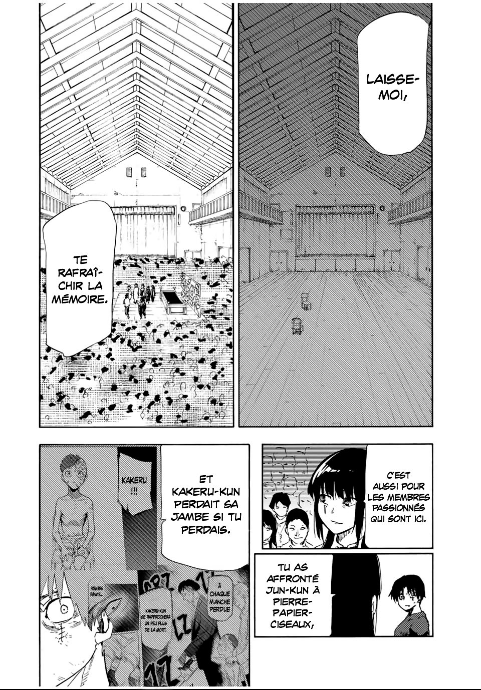 Read Juujika no Rokunin (fr) Manga Online