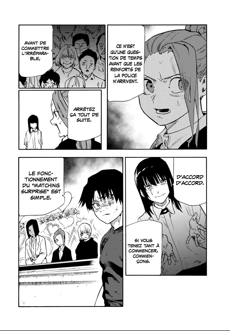 Read Juujika no Rokunin (fr) Manga Online