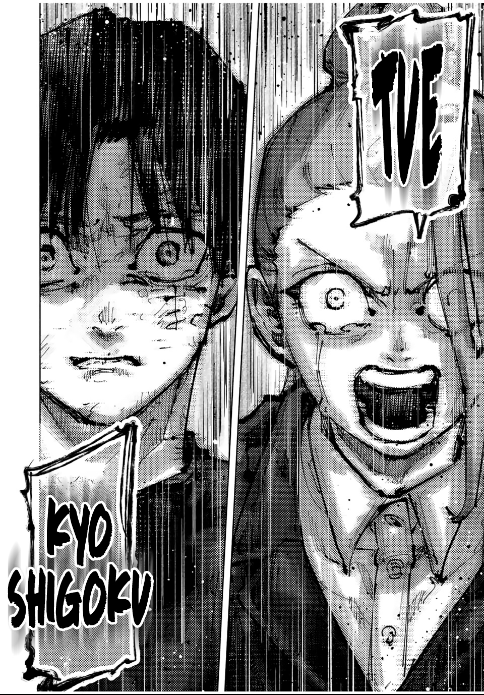 Read Juujika no Rokunin (fr) Manga Online