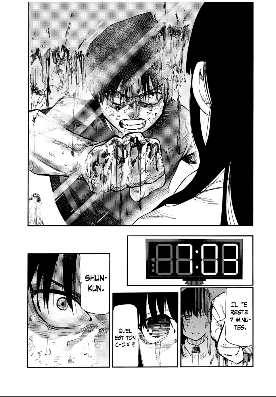 Read Juujika no Rokunin (fr) Manga Online
