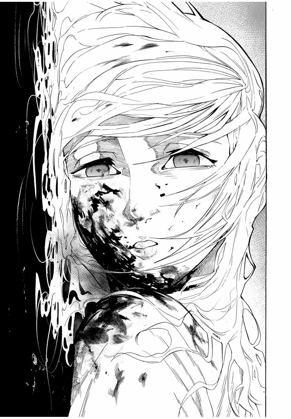 Read Juujika no Rokunin (fr) Manga Online