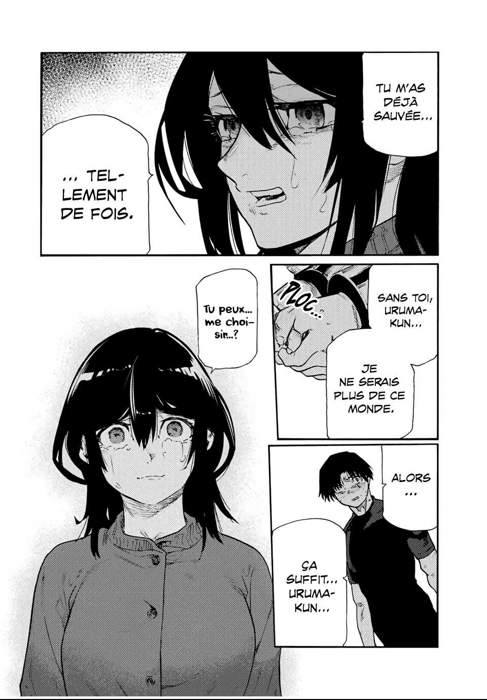 Read Juujika no Rokunin (fr) Manga Online