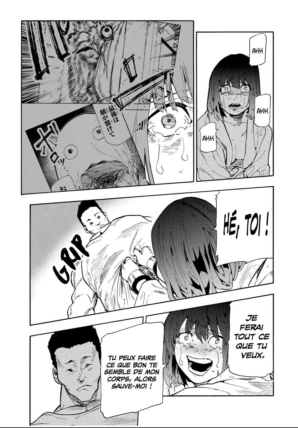 Read Juujika no Rokunin (fr) Manga Online