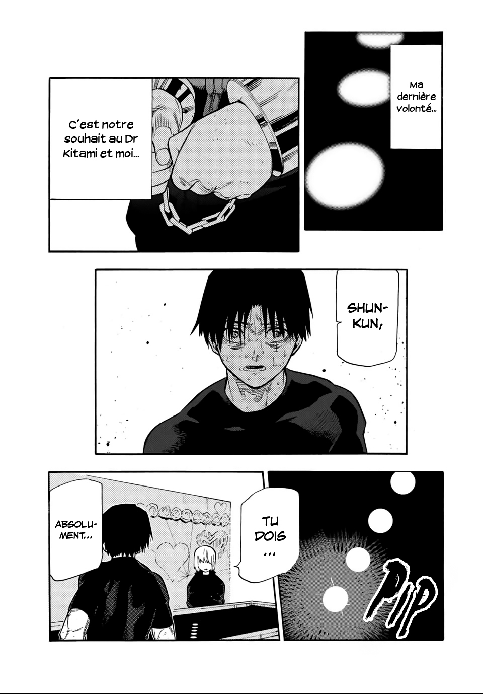 Read Juujika no Rokunin (fr) Manga Online