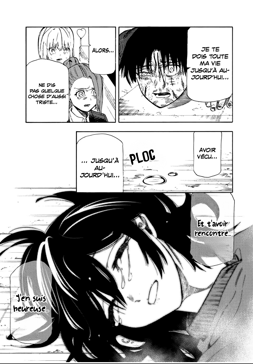 Read Juujika no Rokunin (fr) Manga Online