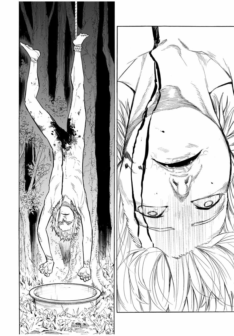 Read Juujika no Rokunin (fr) Manga Online