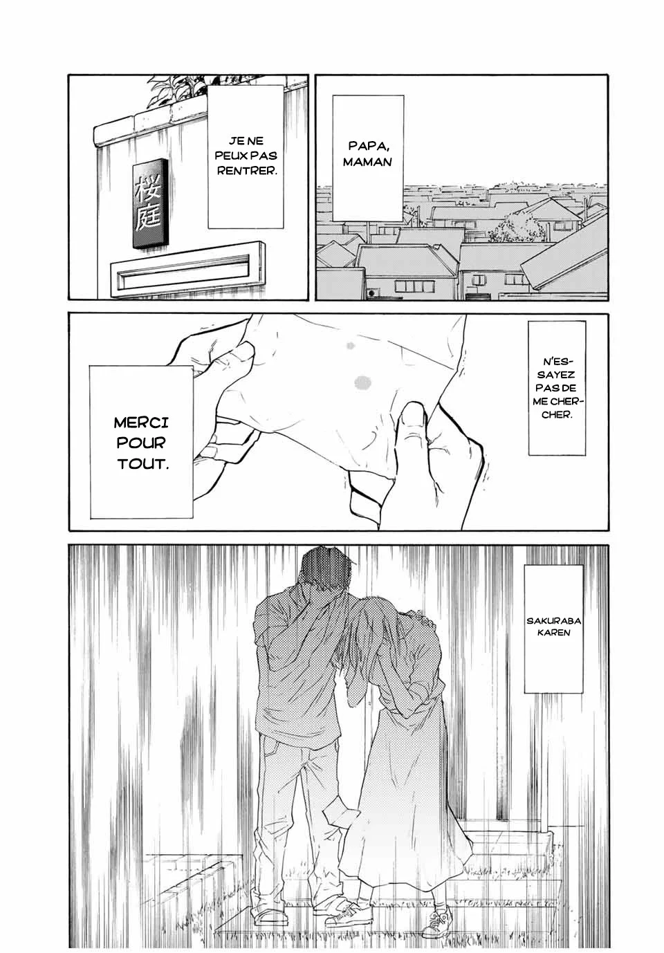 Read Juujika no Rokunin (fr) Manga Online