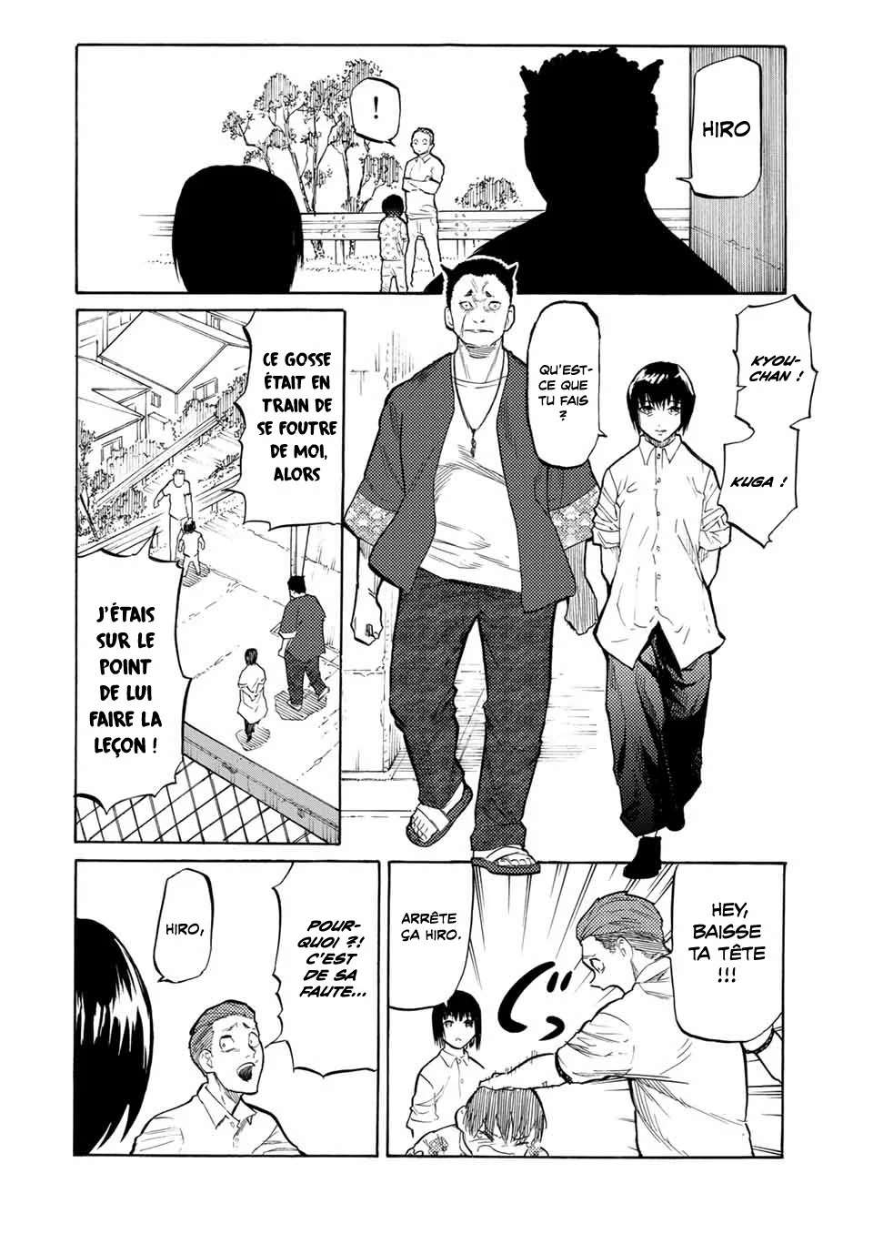 Read Juujika no Rokunin (fr) Manga Online