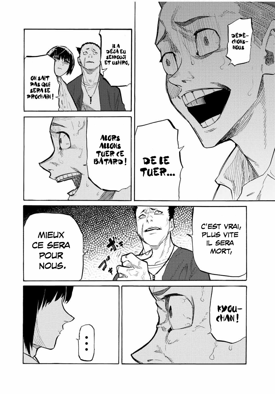 Read Juujika no Rokunin (fr) Manga Online