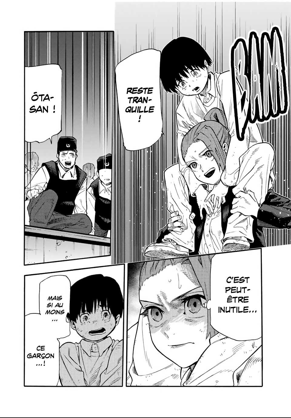 Read Juujika no Rokunin (fr) Manga Online