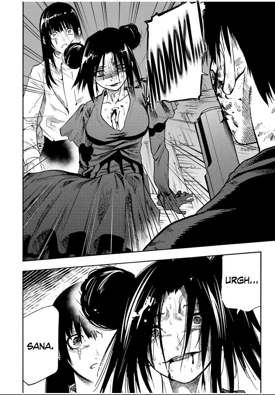 Read Juujika no Rokunin (fr) Manga Online