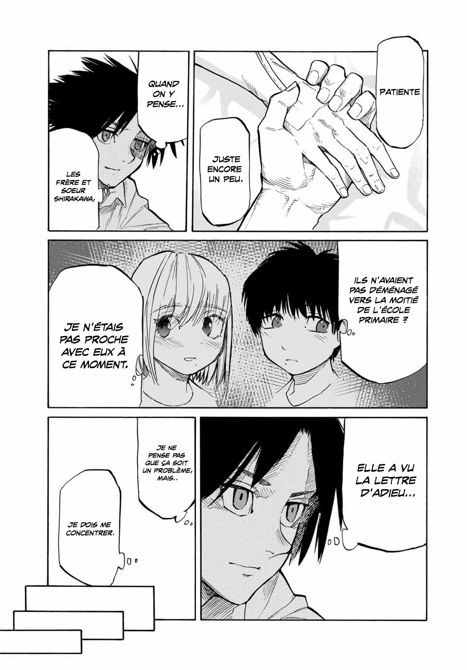 Read Juujika no Rokunin (fr) Manga Online