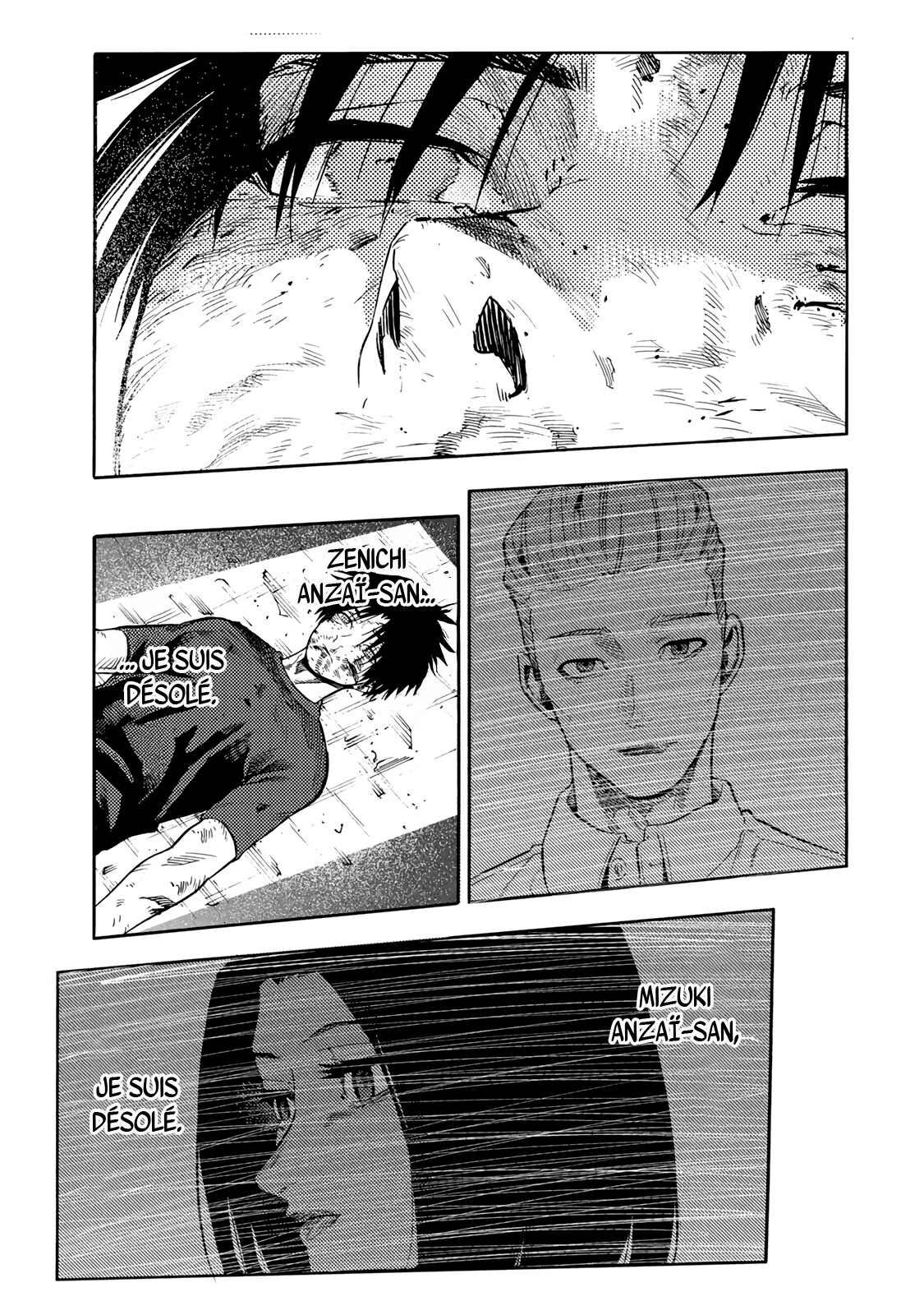 Read Juujika no Rokunin (fr) Manga Online